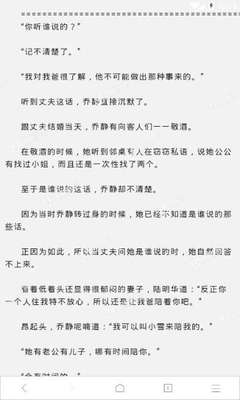 金沙澳门官方网首页